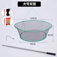 Двойной слой 100 см+5 приманка+4 метра сбора чистых полюсов+крючков