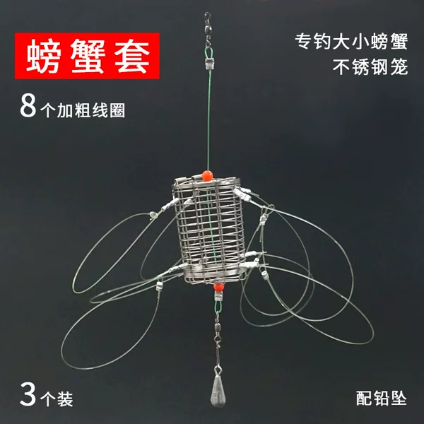 Товары от 芦王户外旗舰店