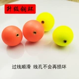 Luwang Luoyang Ball Fishing Groun