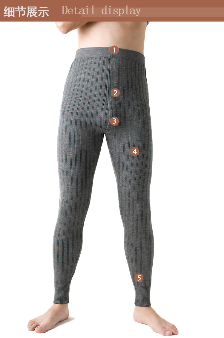 Quần nam đầy đủ phần dưới mỏng, quần ấm, quần len nam mùa đông Quần len nam dày đôi cashmere quan giu nhiet