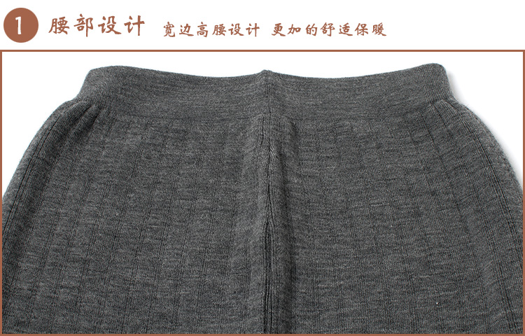 Quần nam đầy đủ phần dưới mỏng, quần ấm, quần len nam mùa đông Quần len nam dày đôi cashmere quan giu nhiet