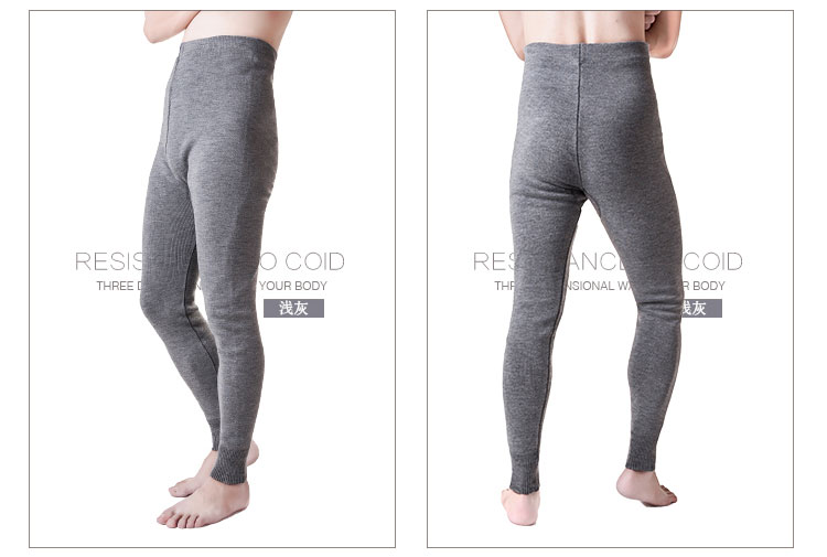 Mùa thu và mùa đông quần cashmere nam dày gấp đôi quần len ấm áp nam trong phân dày cộng với phân bón XL mỏng giữa và cũ quần giữ nhiệt trẻ em