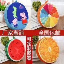 Chair cushion soft cushion round floor cushion cushion children creative round cushion plush classroom elementary school students fruit 3d comfortable