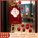 Wedding banquet layout, my family has Xili brand wedding scene decoration door instructions welcome card kt board engagement road guide