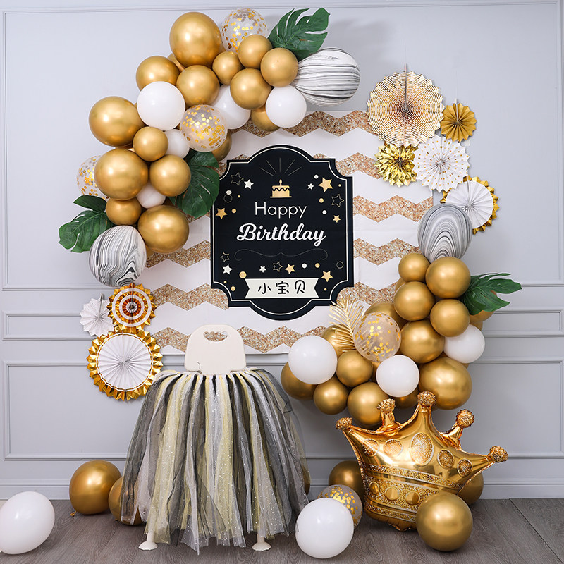 Black gold birthday party male baby's first birthday balloon decoration 100th birthday banquet balloon scene layout