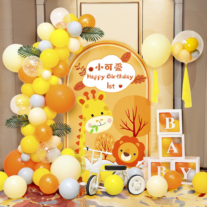 Boy girl baby first anniversary birthday decoration scene Children's full moon hundred days banquet balloon theme background wall