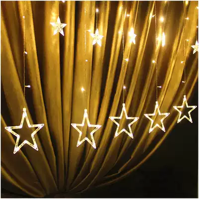 led star lights home New Year Lantern star curtain hanging lights bedroom romantic room New Year decoration light