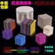 Xinjiang ການຂົນສົ່ງຟຣີທາດເຫຼັກດູດ Rubik's Cube ເສັ້ນຜ່າກາງບານສະນະແມ່ເຫຼັກ 5mm Silver Powerful Magnet Toy Decompression Adult