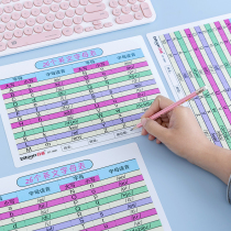 Han - chi 26 English alphabet board students special writing and writing work book test A4 desktop plastic pad