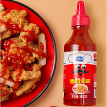 【首单】沙拉酱番茄酱0脂