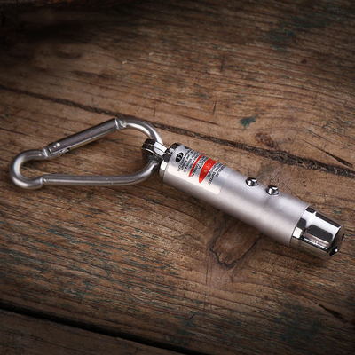 迷你便携三合一小手电筒