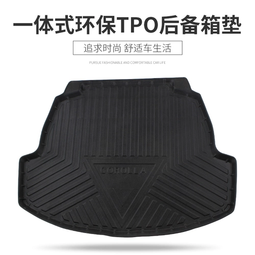 Подходит для Toyota Vios FS Zhixuan X, чтобы насладиться специальной багажкой 3D стерео -задней коробки