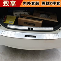 Toyota, куртка, комплект, 2 шт