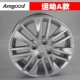 Toyota Vios Vios FS To Hyun Thưởng thức vành bánh xe hợp kim nhôm sửa đổi Bánh xe Bánh xe - Rim 	vành ô tô đẹp