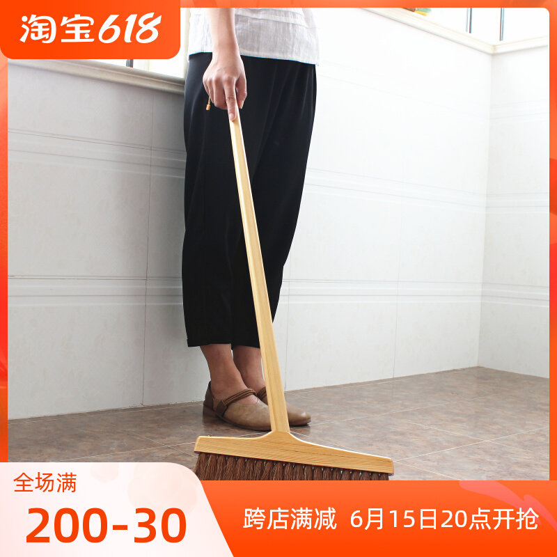 Palm Silk Broom Indoor Wood Flooring Tiles Sweep The Single Plant No Static Wood Handle Broom Sweeping Mane Less Mane