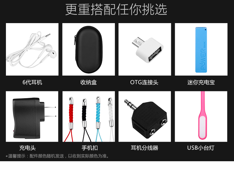 máy nghe nhạc mp4 samsung Máy tính xách tay mini nữ dễ thương nhỏ Máy nghe nhạc MP3 nhỏ thể thao USB USB ổ đĩa flash nhạc Walkman máy nghe nhạc android