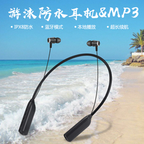 Neck hanging neck diving under MP3 player Sports waterproof music wireless Bluetooth headset integrated professional swimming