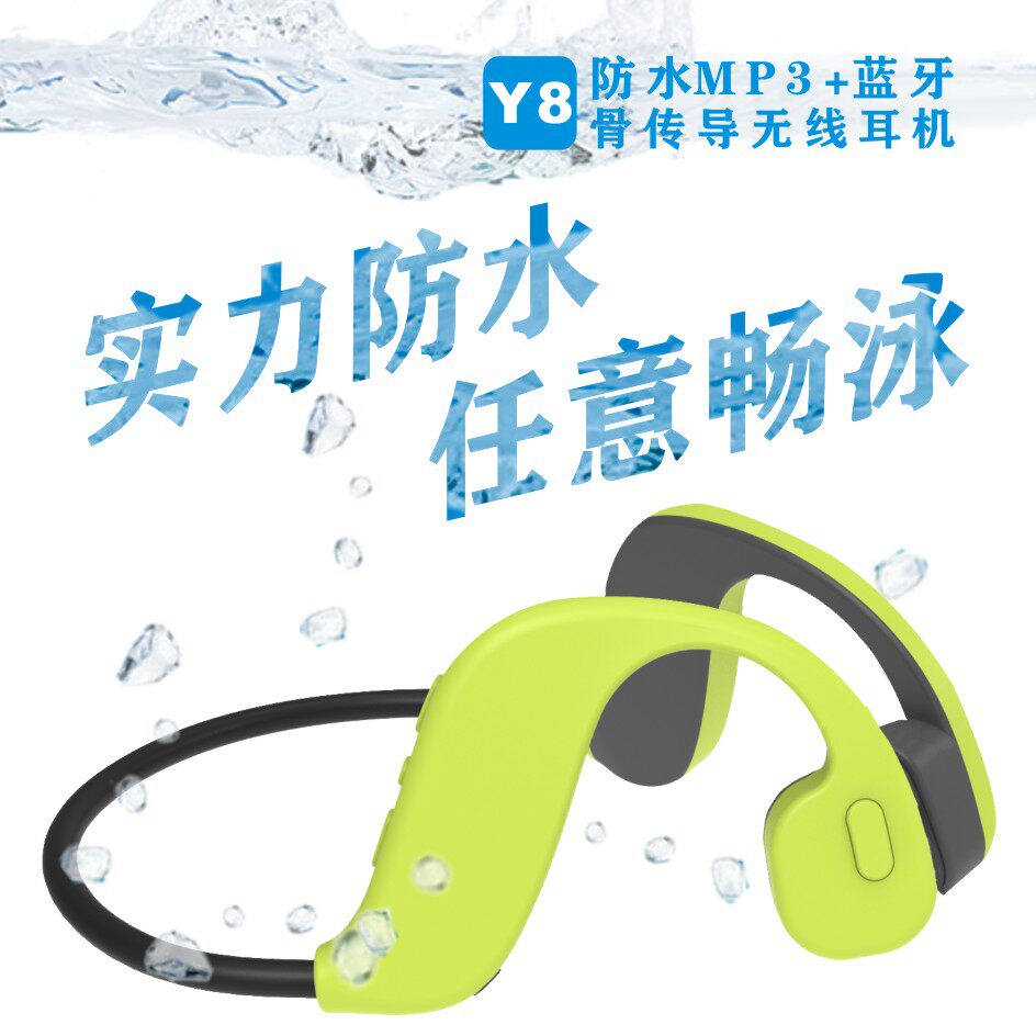 ipx8 Class Swimming Waterproof Bone Conduction mp3 Player Sports Professional Diving Down Wireless Music Bluetooth Headphones