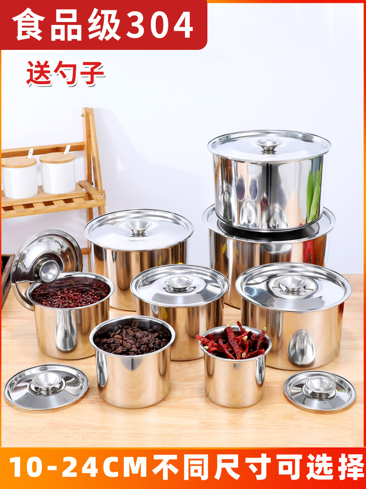 304 stainless steel basin with lid Kitchen thickened flavor cup Household seasoning cylinder Small stew pot oil basin deepened lard basin