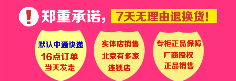 Kaiyi hiển thị bb cream quầy đích thực kem che khuyết điểm cách ly đa hiệu ứng sửa chữa Yan Liangbi Bishuang kem 8 hiệu ứng giữ ẩm dưỡng ẩm 30 ml