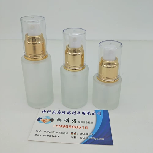 Матовая стеклянная тара, распылитель, сыворотка, бутылка, тонер