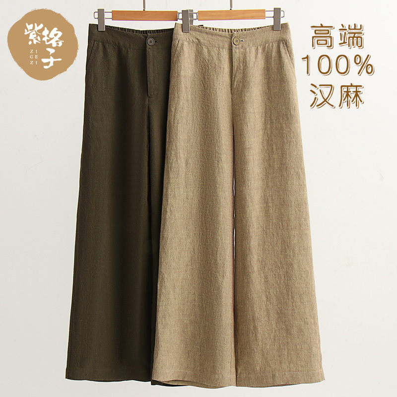 100% Hemp Casual Flared Pants for Women 2026 Summer New Wide-Leg Pants High-End Hemp Pants Spring and Summer Cropped Pants