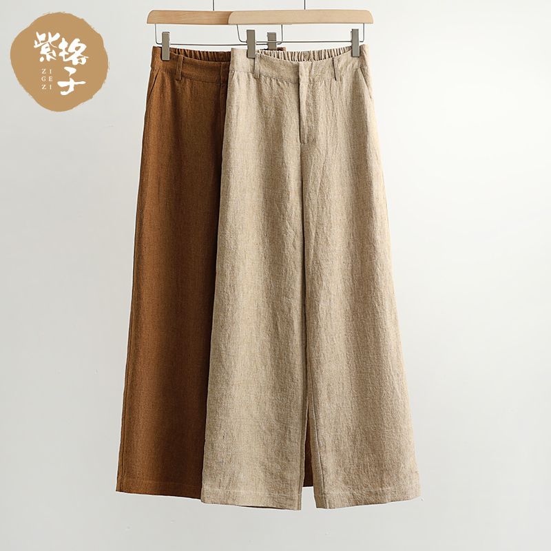 High-End Hemp Women's Pants 2026 Summer New Linen Straight-Leg Pants Versatile Casual Pants Women's Spring and Autumn Simple Long Pants High-End Hemp Women's Pants 2026 Summer New Linen Straight-Leg Pants Versatile Casual Pants Women's Spring and Autumn Simple Long Pants