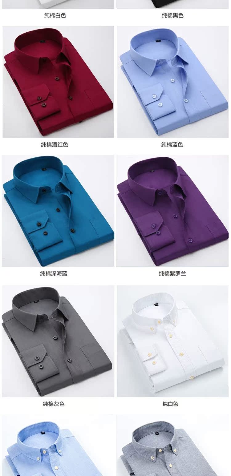 Áo cotton cotton cỡ lớn nguyên chất màu đen mỏng dài tay áo sơ mi cotton màu đen có thêm áo sơ mi nam cộng với béo lớn áo sơ mi khoác ngoài
