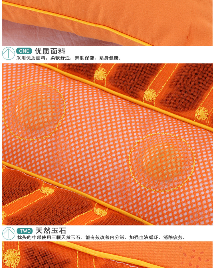 Gối năng lượng bảy sao Trung Quốc gối từ tính Xin ngủ trị liệu từ tính sức khỏe gối cổ tử cung gối sẽ bán gối cao su non cho trẻ sơ sinh