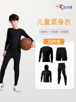 Комплект, ткань, 4 предмета