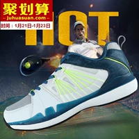 Giày tennis Hyde Giày thể thao nam chính hãng cho người mới bắt đầu Giày thể thao thoáng khí chống sốc đa chức năng giày sneaker nữ hot trend 2021