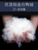 Trung Quốc Li Ning thể thao xuống áo khoác nam dài mùa đông ấm áp trên đầu gối dày áo khoác trẻ em áo gió nữ áo khoác phao dài Thể thao xuống áo khoác