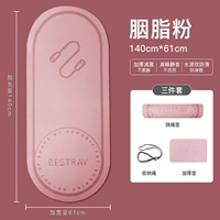 Румяна, скакалка, уплотняющая прокладка, система хранения