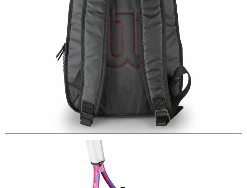 Sac de tennis - Ref 27673 Image 15