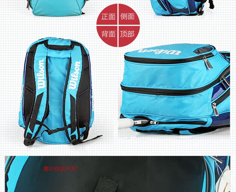 Sac de tennis - Ref 27512 Image 14