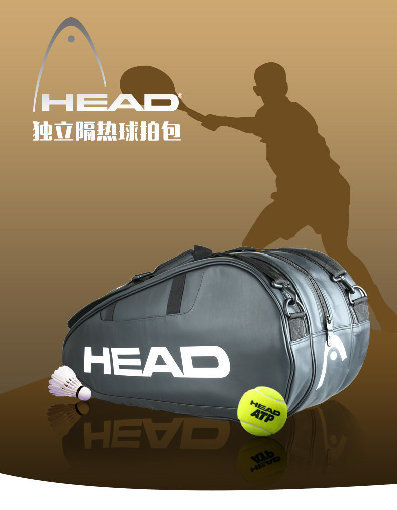 Sac de tennis - Ref 27674 Image 7