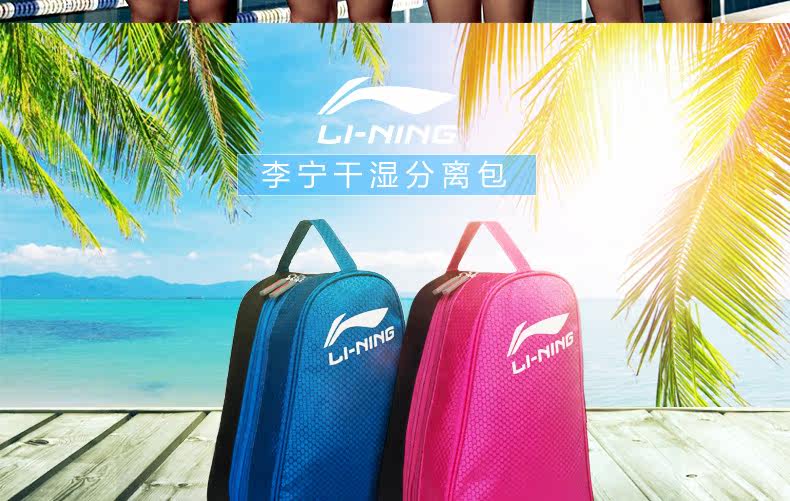 Sac de sport - Ref 11099 Image 9