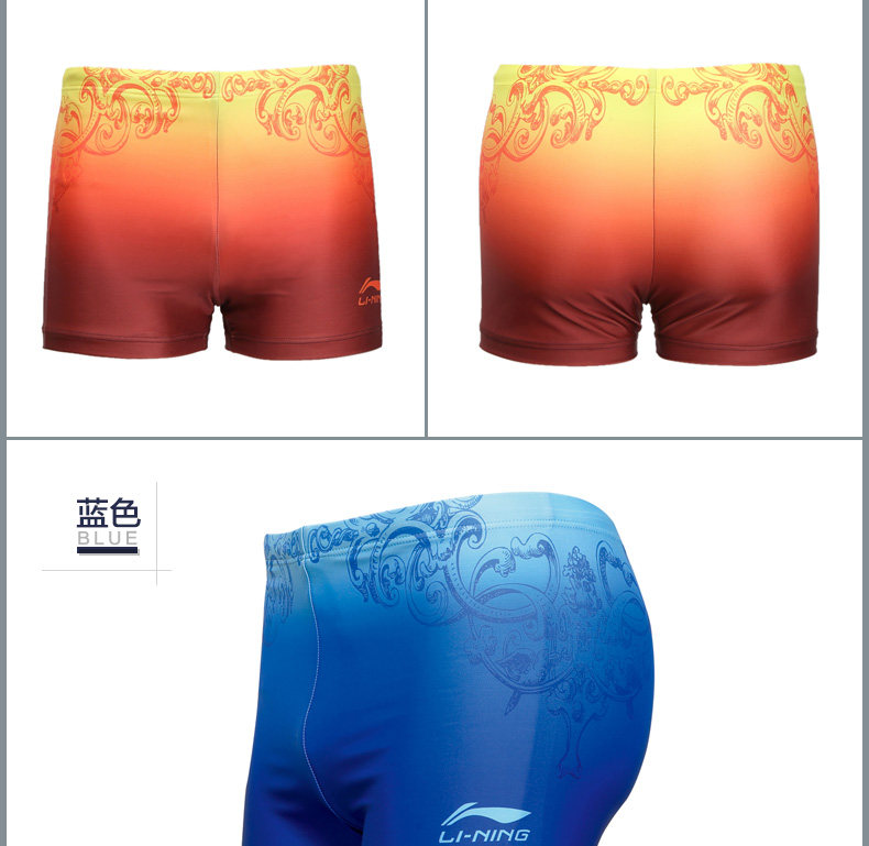 Maillot de bain homme LINING   - Ref 2532691 Image 14