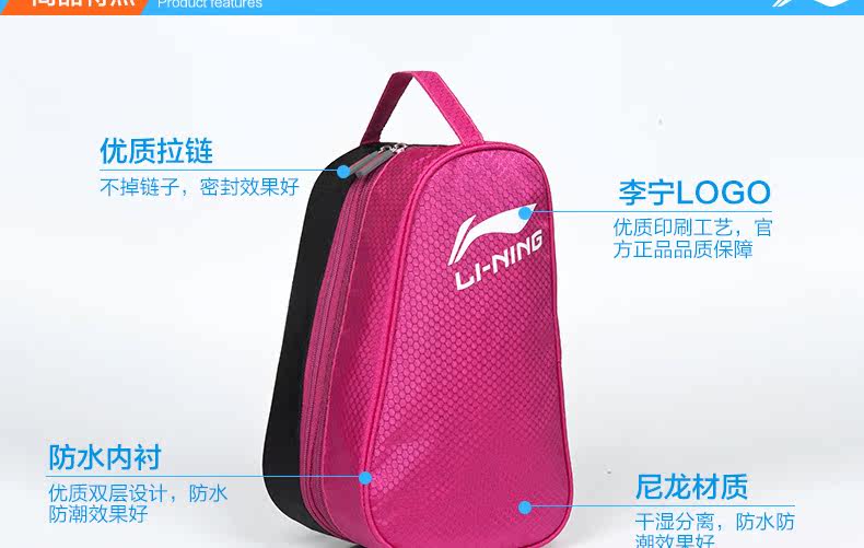 Sac de sport - Ref 11099 Image 12