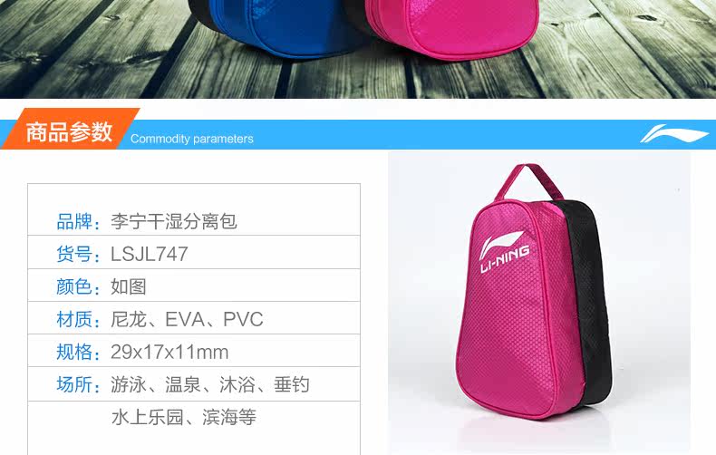Sac de sport - Ref 11099 Image 10