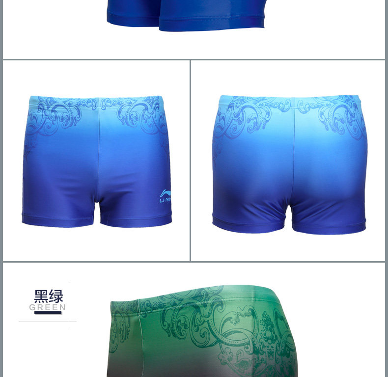 Maillot de bain homme LINING   - Ref 2532691 Image 15