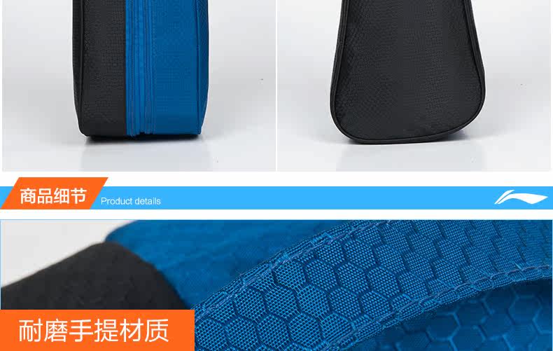 Sac de sport - Ref 11099 Image 20