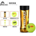 Bóng đào tạo bóng Hyde Quả bóng vàng ATP trong trò chơi bóng đá bậc thầy thi đấu bóng tập 3 vietthethao Quần vợt
