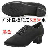 Замшевая черная открытая прямая пластиковая основание 5 см