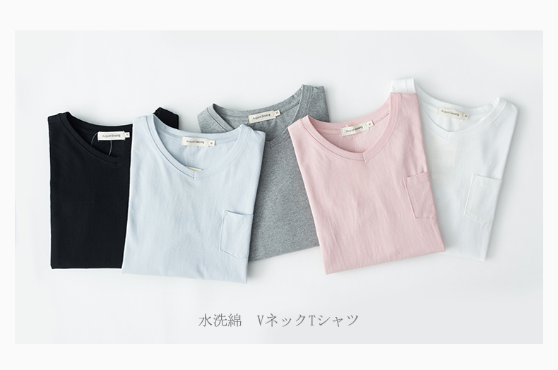 Mùa xuân và mùa thu cotton vài chiếc áo thun dài tay cổ chữ V đồ ngủ rộng rãi dịch vụ tại nhà đơn giản màu sắc cơ bản nhà cotton hàng đầu đồ ngủ đẹp