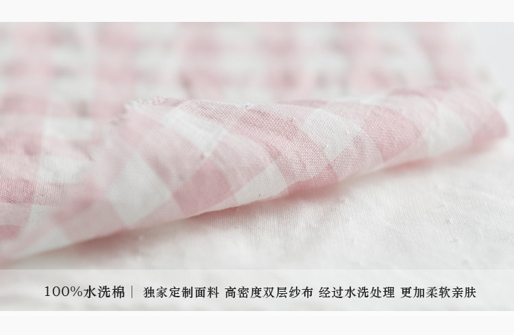 Pantalon pyjama jeunesse - Ref 720802 Image 64