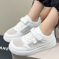 Белая одиночная сеть