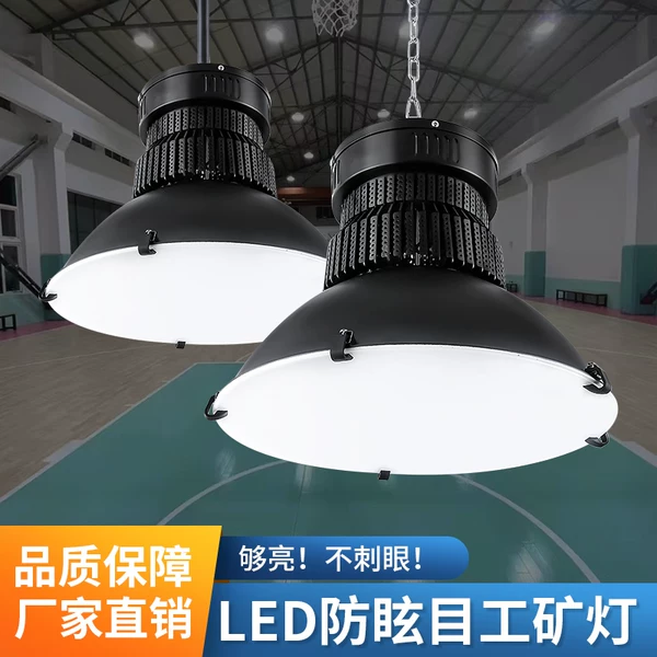 Товары от 悦色旗舰店