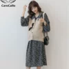 Товары от CaroCallo轻奢母婴店