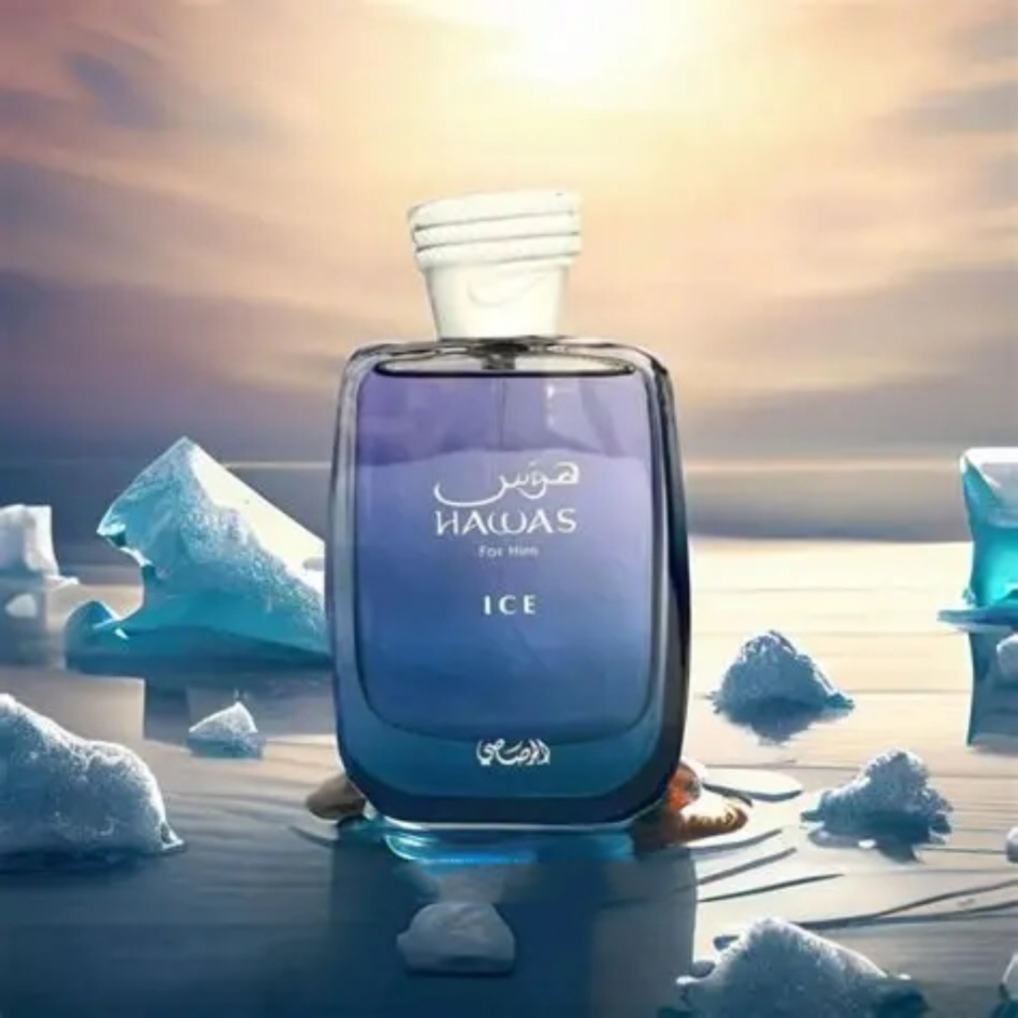 神秘中东气息遇上现代都市男性：Rasasi Hawas Ice for Him香水评测_